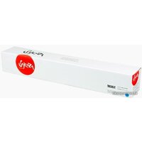 Sakura Printing SATK8345C (аналог Kyocera TK-8345C) Image #1