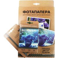 White Paper А4 глянцевая 230 г/м2 25 л