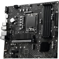 MSI Pro B760M-P DDR4 Image #5