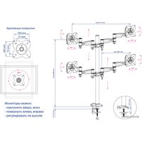 Kromax OFFICE-4 (черный) Image #3