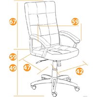 TetChair Trendy (флок/ткань, серый) Image #12