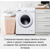 MAUNFELD MFWM127WH051 Image #18