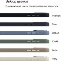 Magssory Eco Leather Case Khaki для iPhone 16 Pro CLT028k Image #5