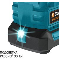 Bort BHD-20Li-SR 93413380 (с 2-мя АКБ, кейс) Image #4
