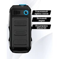 Olmio X04 (черный/голубой) Image #3