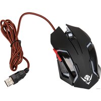 Nakatomi MOG-20U Image #2