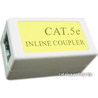 Gembird NCA-LC5E-001