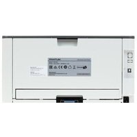 Pantum P3010D Image #8