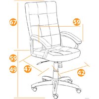 TetChair Trendy (иск. кожа/ткань, черный/серый) Image #9