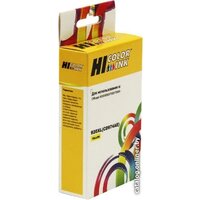 Hi-Black HB-CD974AE (аналог HP CD974AE) Image #1