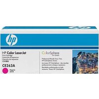 HP 648A CE263A Image #2