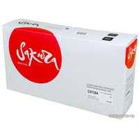 Sakura Printing SAC9730A Image #2