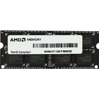 AMD Radeon R3 Value Series 8ГБ DDR3 SODIMM 1333 МГц R338G1339S2S-U