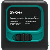 Rokodil Ray Cube 1048918 Image #5