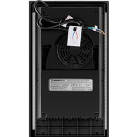 MAUNFELD CVI292S2FBK Inverter Image #6