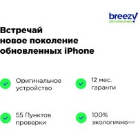 Apple iPhone 12 mini 128GB Восстановленный by Breezy, грейд B (белый) Image #12