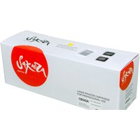 Sakura Printing SACRG716Y/CB542A Image #2