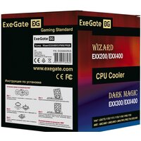 ExeGate Wizard EXX400V2-PWM.FRGB EX293655RUS Image #3