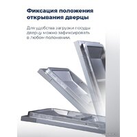 MAUNFELD MWF12I Image #33