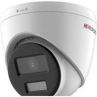 HiWatch DS-I453L(C) (2.8 мм)