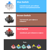 Royal Kludge RK61 New RGB (черный, RK Red) Image #8