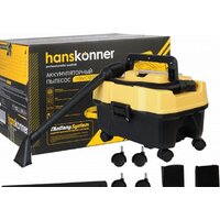 Hanskonner HBVC1810 Image #2