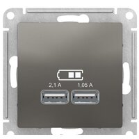 Schneider Electric ATN000933