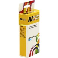 Hi-Black HB-CD972AE (аналог HP CD972AE) Image #1