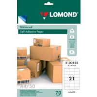 Lomond самоклеящаяся A4 70 г/м2 50 л 2100155