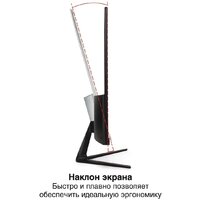 ExeGate SmartView EH1500A EX297308RUS Image #2