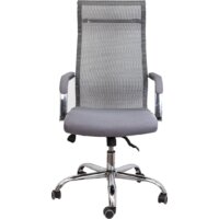 AksHome Грид Б (серый) Image #4