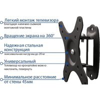 Kromax GALACTIC-1 NEW (черный) Image #6