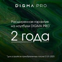 Digma Pro Zoom 4G 8GB/256GB (темно-серый) Image #10