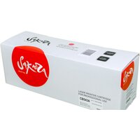 Sakura Printing SACRG716M/CB543A Image #2