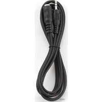 Cablexpert CCA-423-2M Image #3