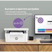 HP LaserJet M141a 7MD73A Image #8
