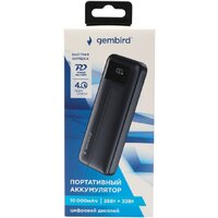 Gembird GPB-10Q Image #5