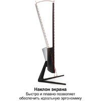 ExeGate SmartView EH1500 EX297309RUS Image #2