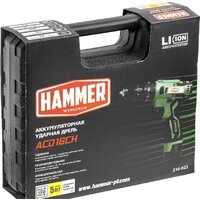 Hammer ACD16CH (с 2-мя АКБ, кейс) Image #11