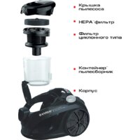 Endever VC-540 Image #6