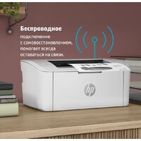HP LaserJet M111w 7MD68A Image #6