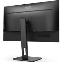AOC 24P2QM Image #9
