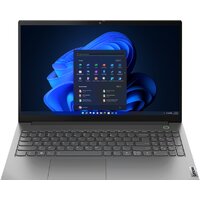 Lenovo ThinkBook 15 G4 IAP 21DJ00PDAK Image #1