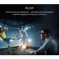 Digma Pro UHD 55C Image #11