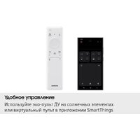 Samsung The Frame QLED LS03F QE85LS03FAUXRU Image #10