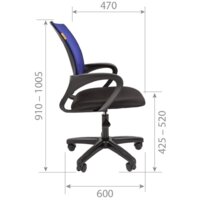 CHAIRMAN 696 LT (зеленый) Image #5