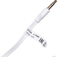 Оклик HP-S-210 (белый) Image #4