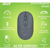 Acer OMR301 (черный) Image #2
