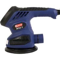 ДИОЛД МПШ-2 10045060