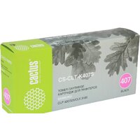 CACTUS CS-CLT-K407S (аналог Samsung CLT-K407S Black)